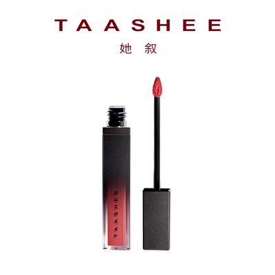 TAASHEE她叙轻雾柔纱唇釉