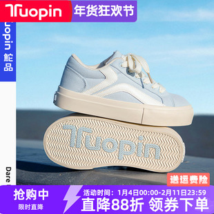 鮀品蓝色帆布鞋女2026春季新款厚底小白鞋休闲板鞋子百搭运动鞋