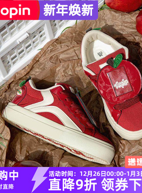 鮀品明星苹果派派鞋女2025秋冬新款原创痛鞋红色鞋子休闲百搭板鞋