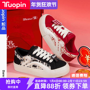 鮀品原创红色帆布鞋女款2026春季新款小香风休闲板鞋小众百搭鞋子