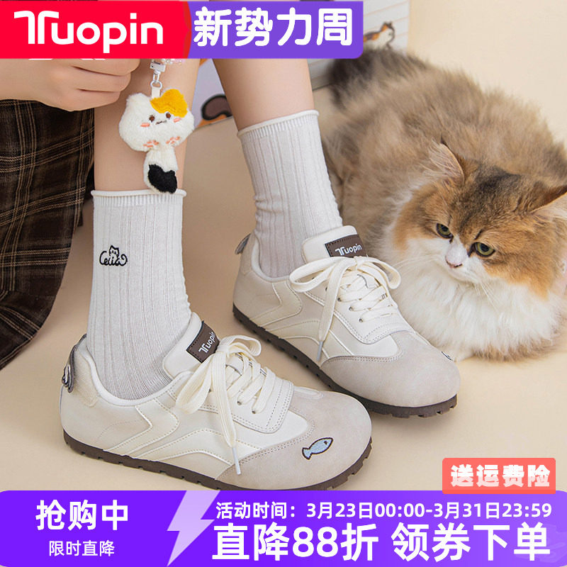 鮀品猫咪小白鞋女2026春夏新款原创小众设计感鞋子休闲百搭德训鞋