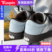 女2026春季 新款 休闲百搭运动鞋 鮀品冰川蓝板鞋 厚底原创小众帆布鞋
