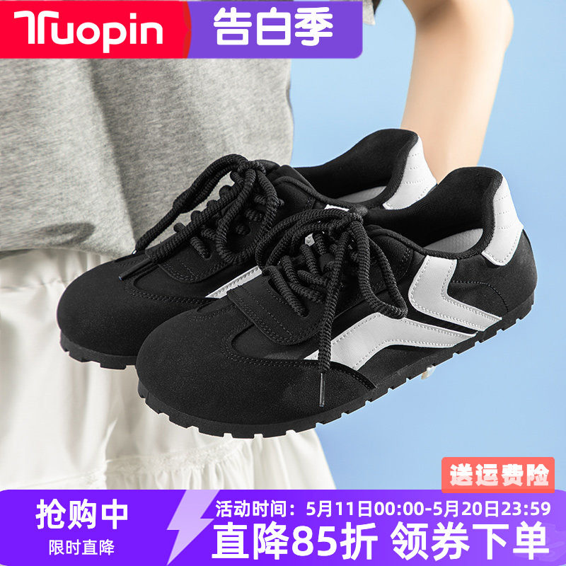鮀品黑色德训鞋女款2026春夏新款平底板鞋子休闲小黑鞋运动勃肯鞋