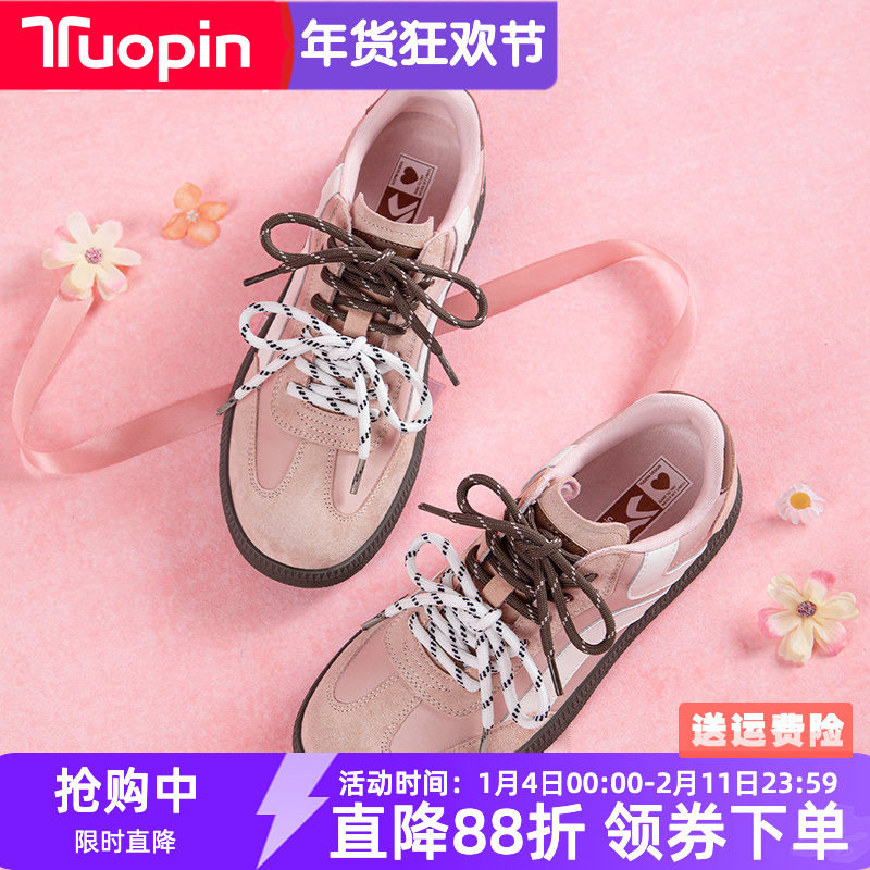 鮀品粉色德训鞋女2026春季新款情侣休闲百搭板鞋真皮运动训练鞋子