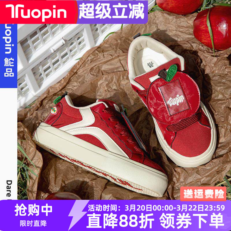 鮀品明星苹果派派鞋女2026春季新款原创痛鞋红色鞋子休闲百搭板鞋