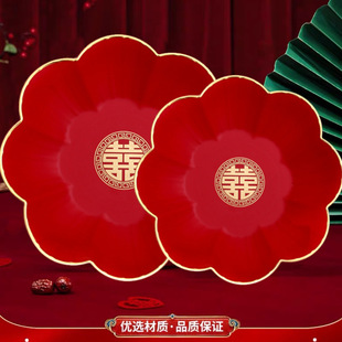 结婚敬茶杯托盘婚宴敬酒托盘婚礼喜糖盘果盘订婚婚庆备婚用品大全