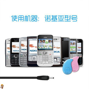 诺基亚充电器圆形2.0充电线收音机蓝牙音箱多功能充电线i7耳机线