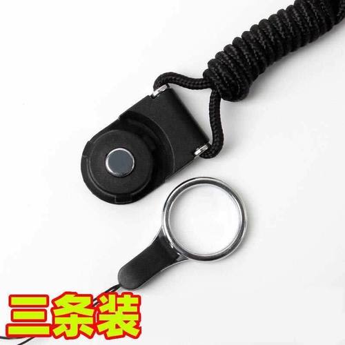 手机挂绳挂脖不勒脖带子多功能编织绳结实耐用手指吊绳可拆卸指环