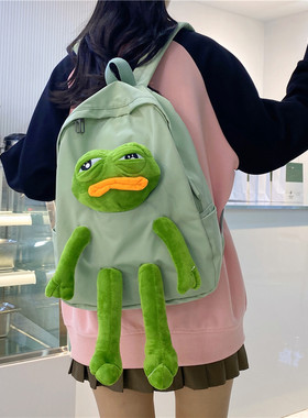 2025新款悲伤蛙丑萌背包女个性搞怪可爱青蛙玩偶双肩包大学生书包