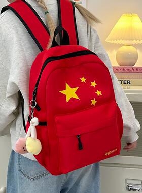 新款五角星小学生书包男研学国潮双肩包简约大容量轻便春游背包女
