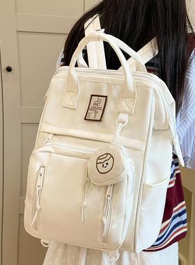 2024新款高颜值旅行背包百搭学生书包大容量轻便双肩包手提补习包