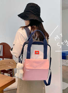 小学生轻便书包儿童背包手提补习包1-6年级补课作业双肩包出游包