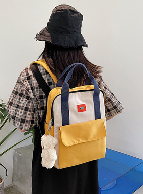 新款旅行小背包百搭儿童手提补习包小学生书包女学生补课双肩包男