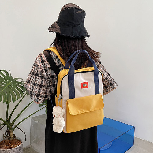 中学生书包女学生补课双肩包男