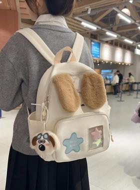 2024新款可爱小狗双肩包女童外出小背包少女卡通小书包痛包秋冬包