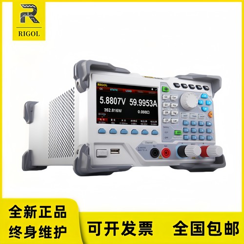 RIGOL普源DL3021A/DL3031A可编程直流电子负载200W 350W 150V 60A