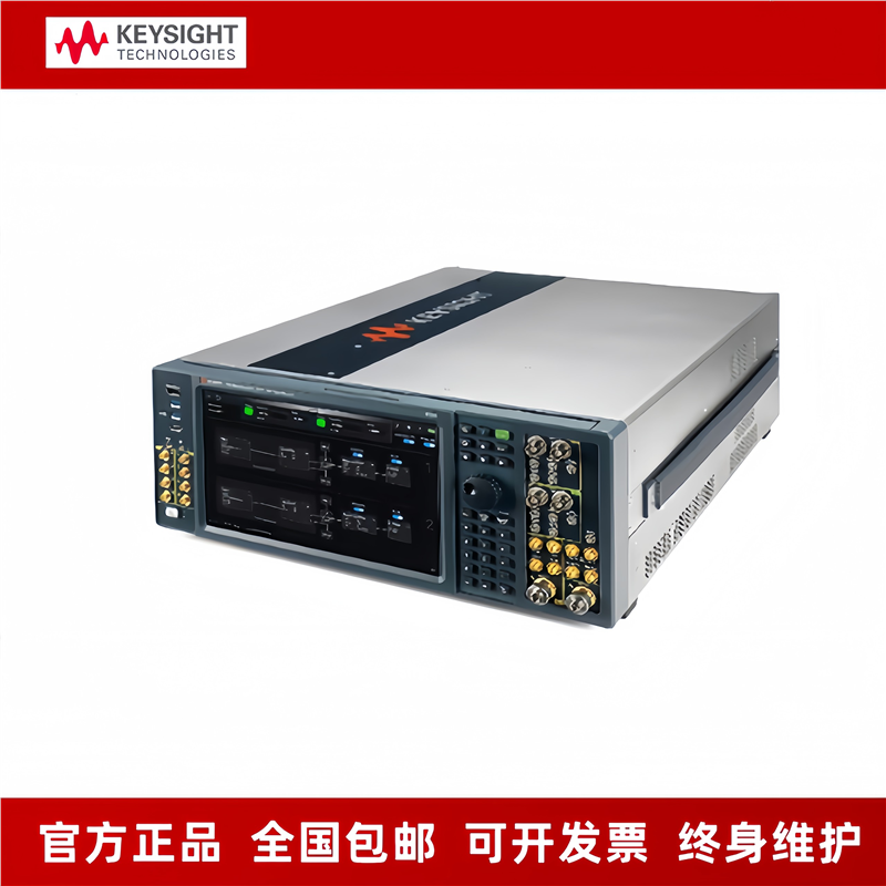 是德Keysight信号发生器 1MHz至44GHz发生器 M9383B M9384B