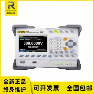 RIGOL普源M300数据采集开关系统M301带DMM模块M302带多路复用器