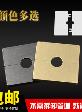 空调管道装饰盖方形可拆分体软管燃气管遮挡电视背景墙穿线遮丑盖