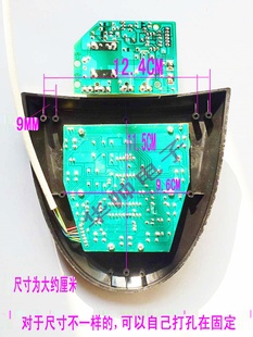 电压力锅配件适用控制板按键板维修板高压力锅电脑板外壳面板一套