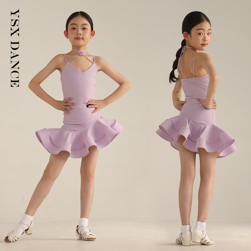 YSXDANCE儿童拉丁舞练功套装