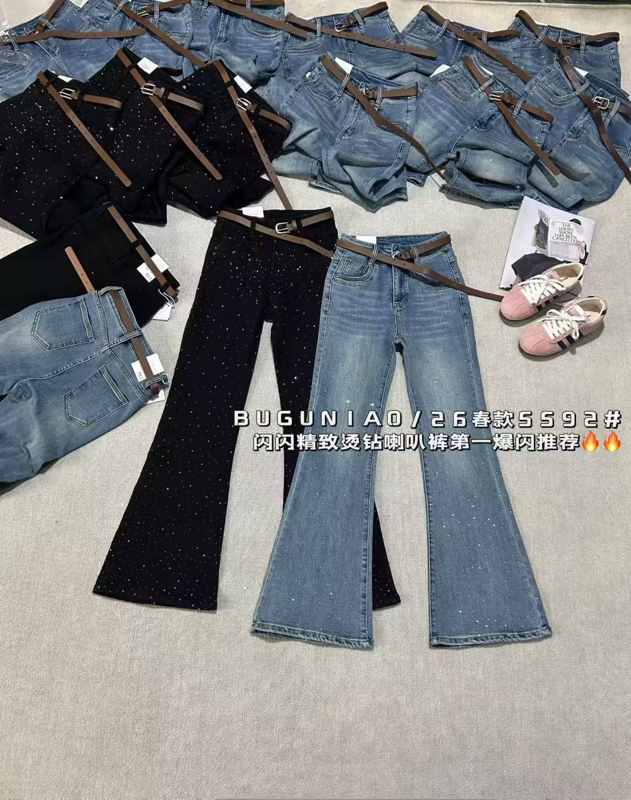 辣妹设计感复古蓝烫钻高腰微喇叭牛仔裤女不贴腿宽松窄版马蹄裤子,女装/女士精品,牛仔裤,淘宝优惠券,粉丝福利购,淘宝优惠卷