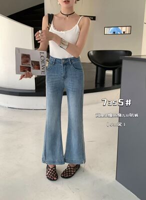 欧货7355正品弹力小个子微喇九分裤2026春季新款高腰显瘦牛仔裤女