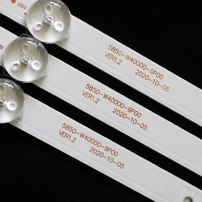 全新酷开40K5N 40K5C 40K5D 40X6液晶灯条配屏RDL400FY