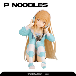 椎名真晝 日版 手辦景品 悠閑時光 天使同學 眼鏡廠正品 鄰家