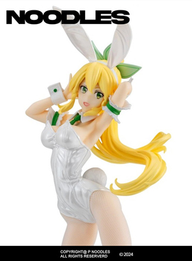 日版FuRyu正品 刀剑神域 莉法 兔女郎 白色珠光版 手办景品现货