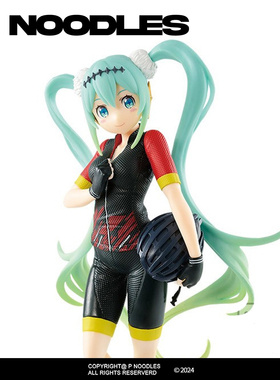 日版眼镜厂正品 初音未来 EXQ Team Ukyo Cheering 手办景品现货