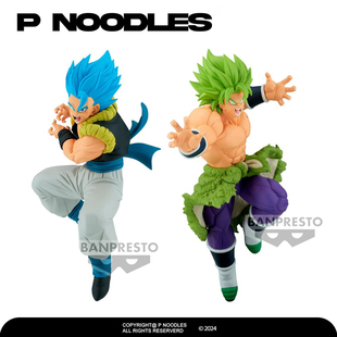 日版眼镜厂正品 龙珠超 战光绝景 悟吉塔&布罗利 手办景品现货