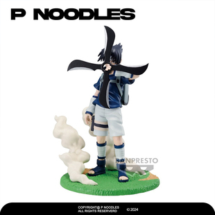 日版眼镜厂正品 火影忍者 Memorable Saga 宇智波佐助 景品手办