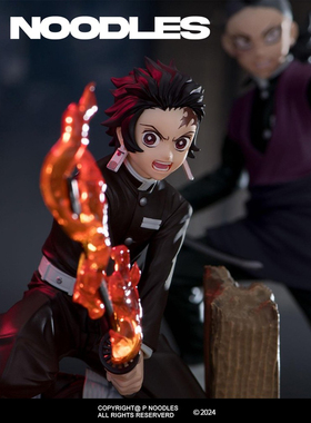 日版世嘉正品 鬼灭之刃 Xross Link 炭治郎 刀匠村篇 手办景品