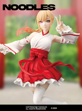 正版现货 System Service 更衣人偶坠入爱河 喜多川海梦 手办景品