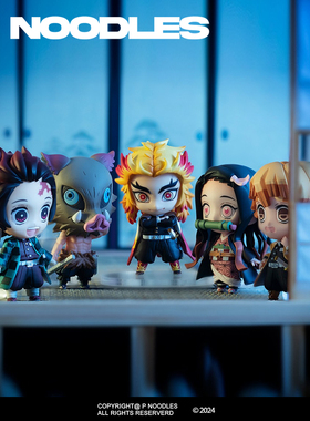 正版现货 MegaHouse 鬼灭之刃 炭治郎的朋友们 含特典 手办景品