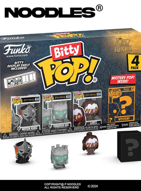 正版授权 Funko Bitty Pop 魔戒 指环王 安格玛巫王 迷你手办盲盒