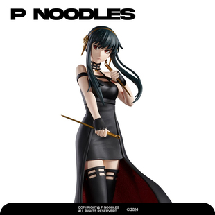 正版眼镜厂现货 间谍过家家 DXF 约尔·福杰 手办景品