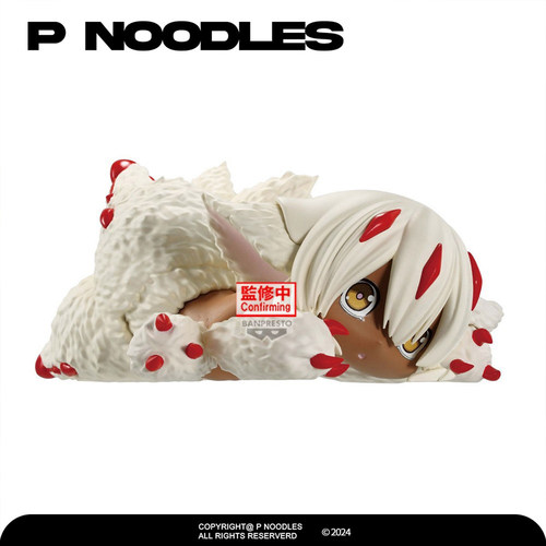 日版眼镜厂来自深渊法普塔手办