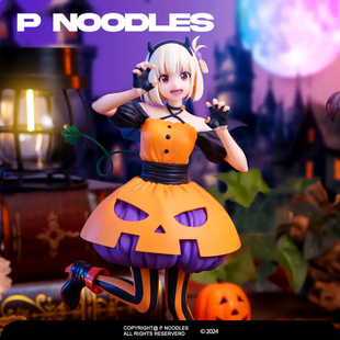 正版现货 System Service 莉可丽丝 锦木千束 万圣节造型 景品