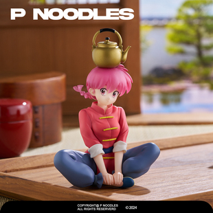 正版现货 FuRyu 乱马1/2 动画版 乱马 泡面压 手办景品