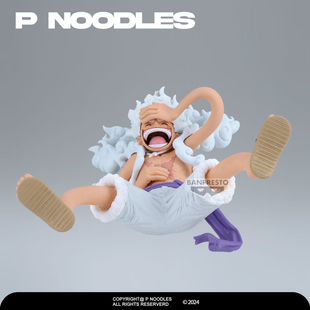 正版眼镜厂现货 海贼王 KING OF ARTIST 尼卡路飞 手办景品