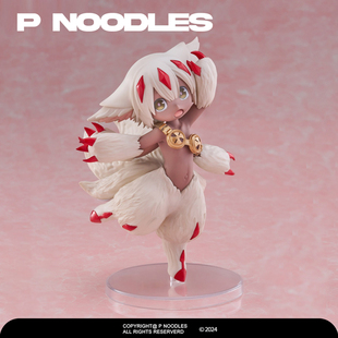 正版现货 来自深渊 烈日黄金乡 法普塔 手办景品礼物