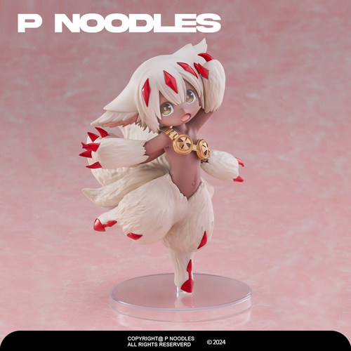 来自深渊烈日黄金乡法普塔