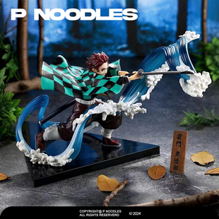 正版万代现货 鬼灭之刃 执刀在黎明之际 一番A赏 灶门炭治郎 手办