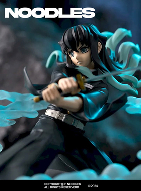 正版世嘉现货 鬼灭之刃 Xross Link 时透无一郎 手办景品摆件礼物