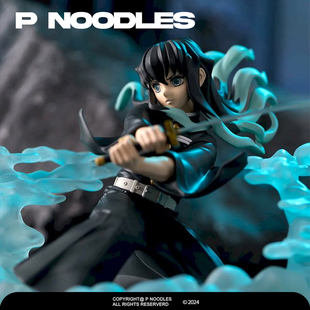 正版世嘉现货 鬼灭之刃 Xross Link 时透无一郎 手办景品摆件礼物