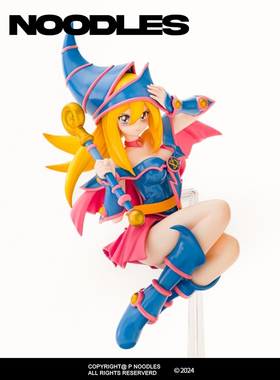 正版现货 KONAMI 游戏王 Equal Arts 黑魔导女孩 景品手办礼物