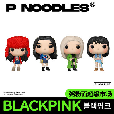 美版FUNKOBlackpink手办代购