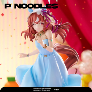 正版FURYU现货 赛马娘/闪耀！优俊少女 爱如往昔 手办景品礼物